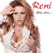 CD + DVD - ,  - 
