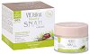 Victoria Beauty Snail Extract Day Cream - 
