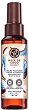 Yves Rocher Coconut Body & Hair Mist - 