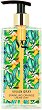 Vivian Gray Sparkling Orange Soap - 