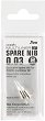     Copic Multiliner SP - 2  - 