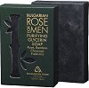     Bulgarian Rose - 