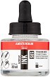 Акрилен туш Royal Talens - 30 ml от колекцията Amsterdam -
