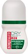 Borotalco Men Dry Deo Roll-On Unique Scent - 