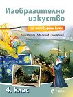    4.  - 