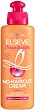 Elseve Dream Long No Haircut Cream - 
