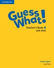 Guess What! -  4:       + DVD - 