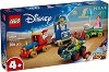 LEGO Disney -   :     RC - 