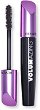 Revlon Volumazing Mascara Blackest Black - 