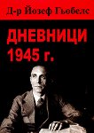  1945 . - 