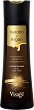 Visage Keratin & Argan Conditioner - 
