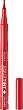 Aura Aqua Tint Lip Liner - 