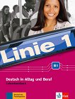 Linie - ���� B1: ����� �� ������� �� ������ ���� - 