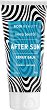 Bodi Beauty Bille-PH Hemp Seed Oil After Sun Repair Balm - 