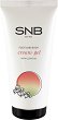 SNB Foot Cream Gel - 