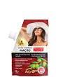   SPF 6 Fito Cosmetic - 