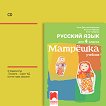 : CD       4.  - 