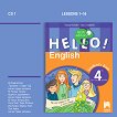 Hello!: CD 1       4.  - New Edition - 