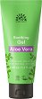 Urtekram Aloe Vera Soothing Gel - 