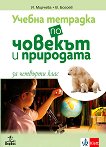        4.  - 