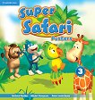 Super Safari -  3:     - 