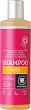 Urtekram Rose Normal Hair Shampoo - 