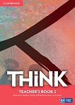 Think - ���� 5 (C1): ����� �� ������� �� ��������� ���� - 