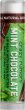 Crazy Rumors Mint Chocolate Lip Balm - 