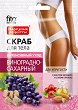 ������� ����� �� ���� Fito Cosmetic - 