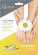 IDC Institute Nourishing Camomile Foot Mask - 