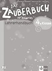 Das Zauberbuch fur Bulgarien:        4.  - 