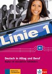 Linie - ���� B1: DVD-ROM �� ������ ���� � ������������ ������ �� �������� � �������� �������� - 
