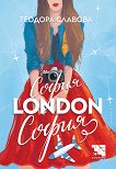  - London -  - 