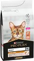 ���� ����� �� ����� �� ������� ������ � ������ ���� Purina Pro Plan Derma Care Adult - 