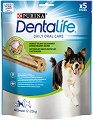 �������� ������� �� ������ DentaLife Daily Oral Care Medium - 115 g, �� ������ ������ - �����