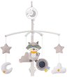   Cangaroo Dreamy - 