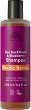 Urtekram Nordic Berries Repairing Shampoo - 