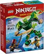 LEGO Ninjago - ����������� ����� �� ���� - ���� ����� - 