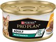 ������ �� ����� Purina Pro Plan Maintenance Adult - 