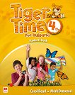 Tiger Time for Bulgaria:      4.  - 