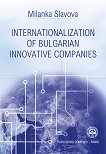 Internationalization of Bulgarian Innovative Companies - 