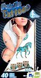   Revell -   - 