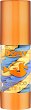Catrice Disney Pixar Finding Dory Primer - 