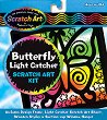   Melissa & Doug -  - 