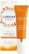 Lumene Valo Glow Boost Eye Serum - 