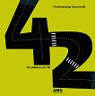 42    - 