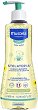 Mustela Stelatopia Cleansing Oil - 