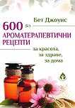 600    ,  ,   - 