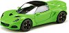   - Lotus Elise - 