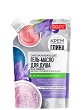        Fito Cosmetic - 